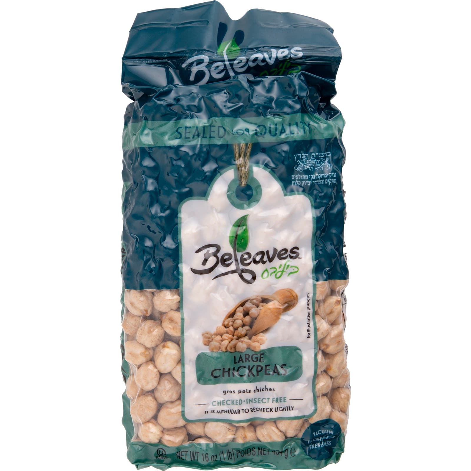 Chick Peas with serving ideas and fresh ingredients