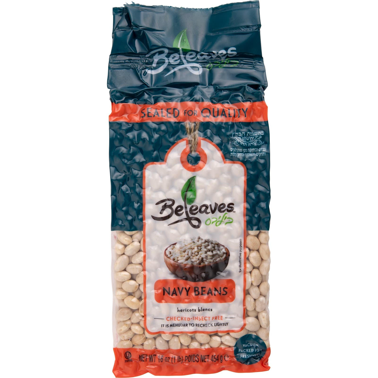 Navy Beans with serving ideas and fresh ingredients