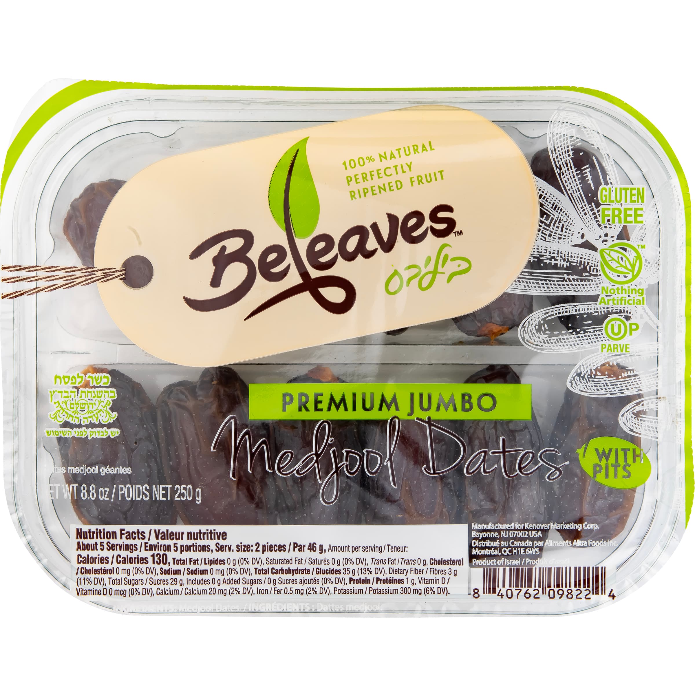 Premium Medjool Whole Dates with serving ideas and fresh ingredients