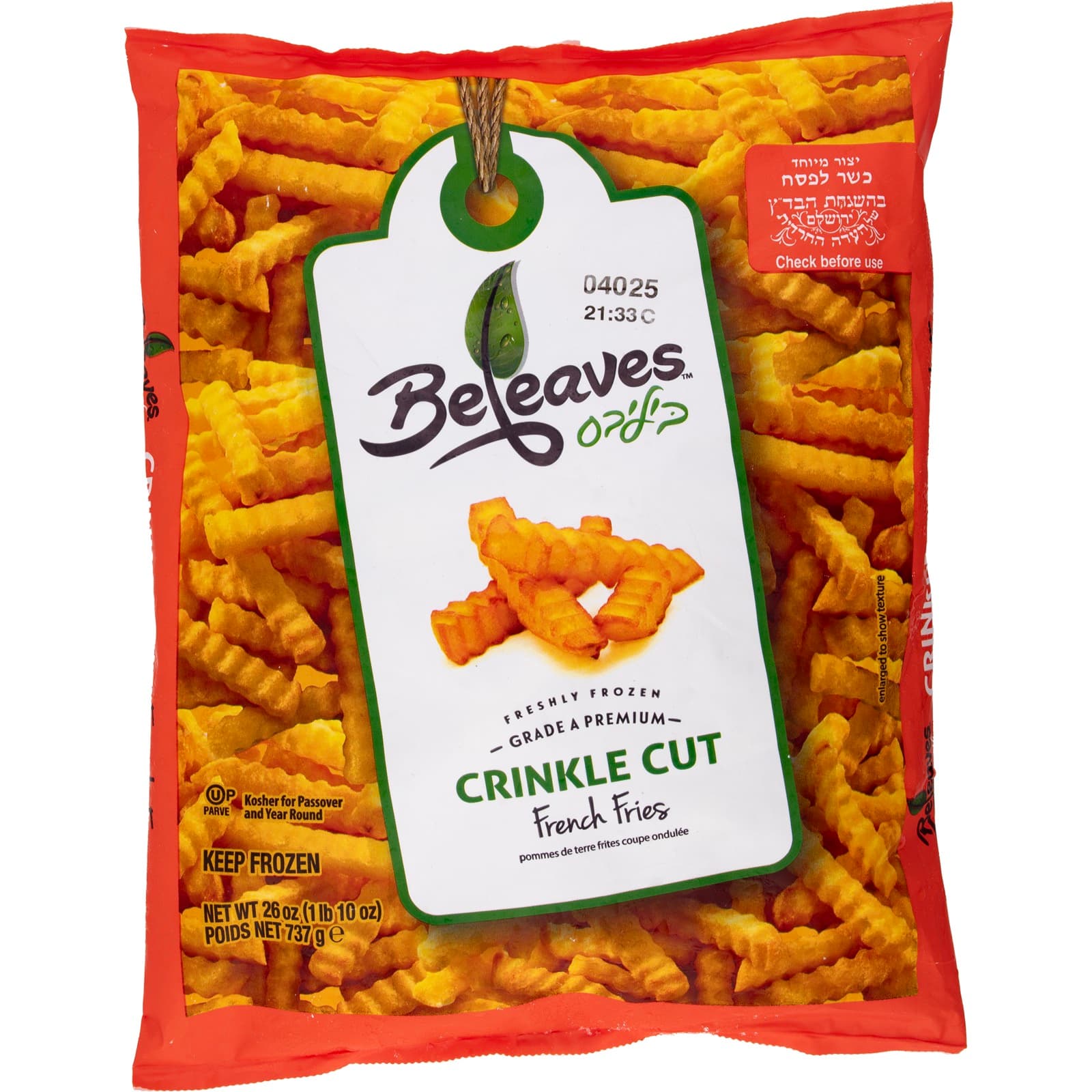 Crinkle Cut Fries with serving ideas and fresh ingredients