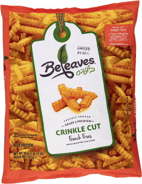 Crinkle Cut Fries