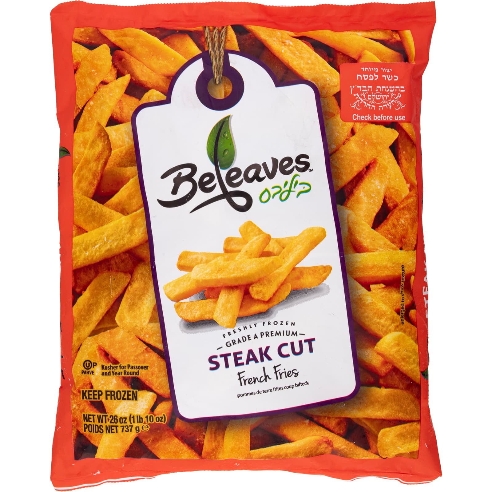 Steak Cut Fries with serving ideas and fresh ingredients