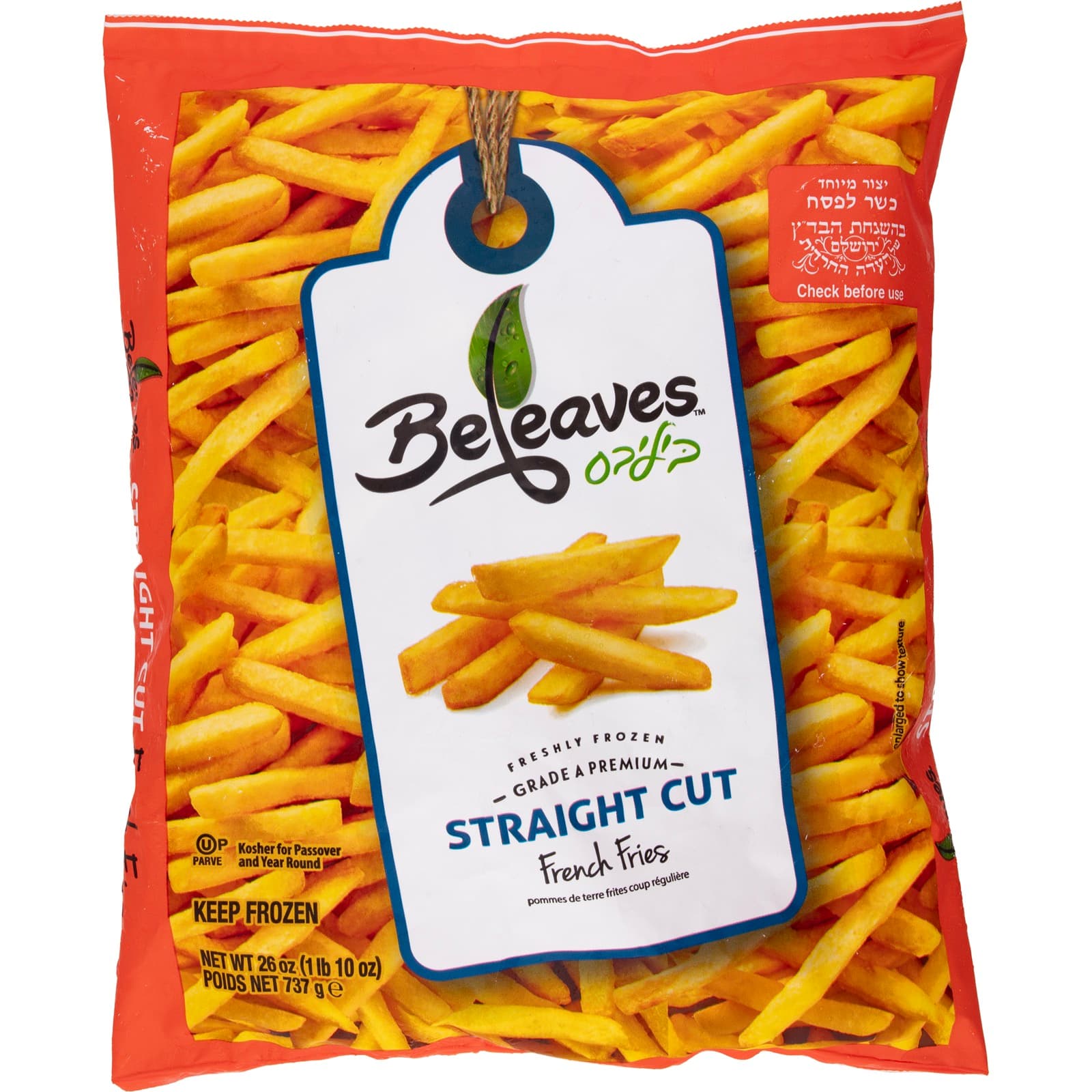 Straight Cut Fries with serving ideas and fresh ingredients