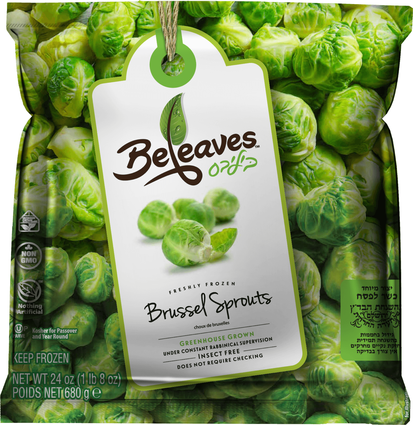 Brussels Sprouts