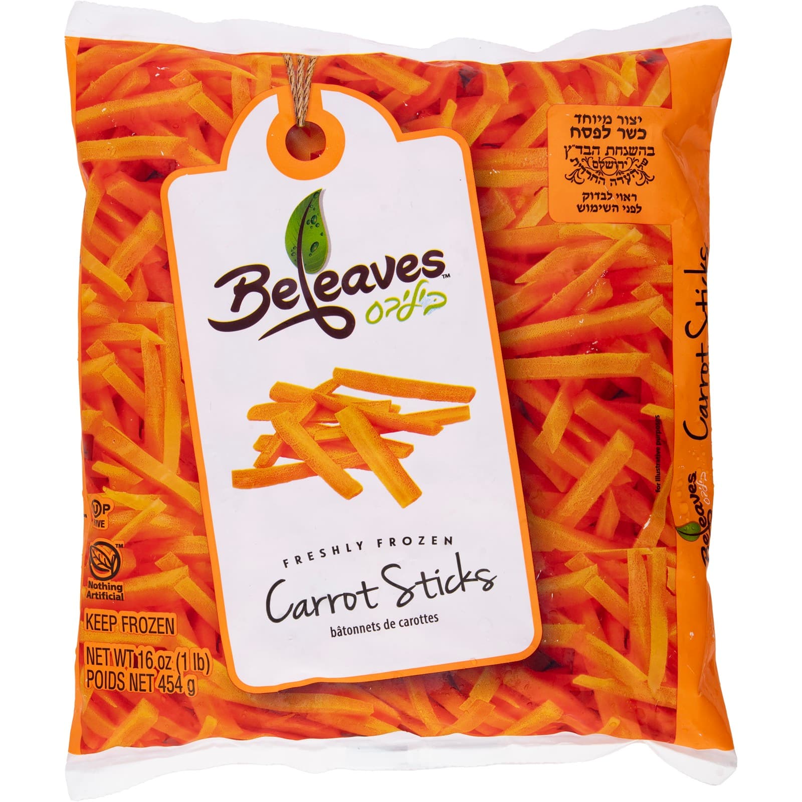 Carrot Sticks with serving ideas and fresh ingredients