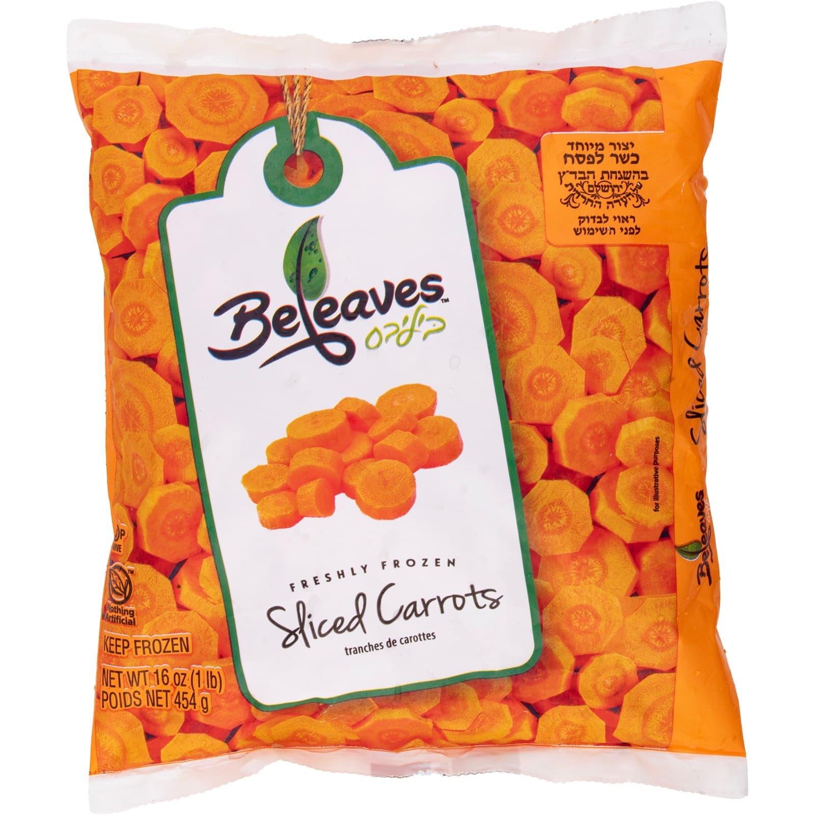 Carrots Sliced with serving ideas and fresh ingredients