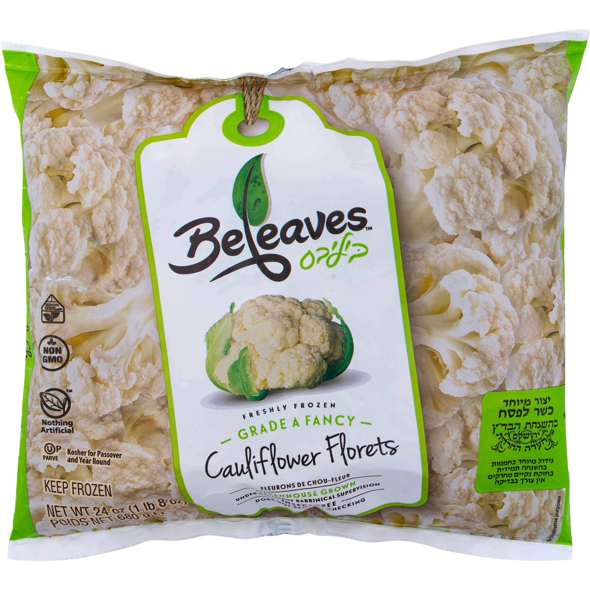 Cauliflower Florets with serving ideas and fresh ingredients