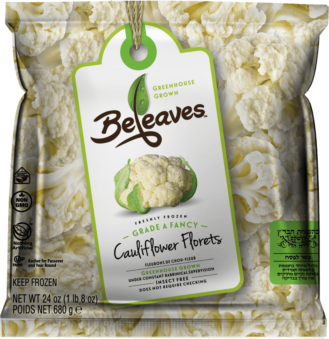 Cauliflower Florets