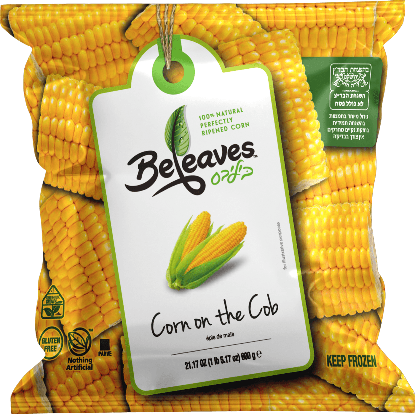 Corn on the Cob 4ct