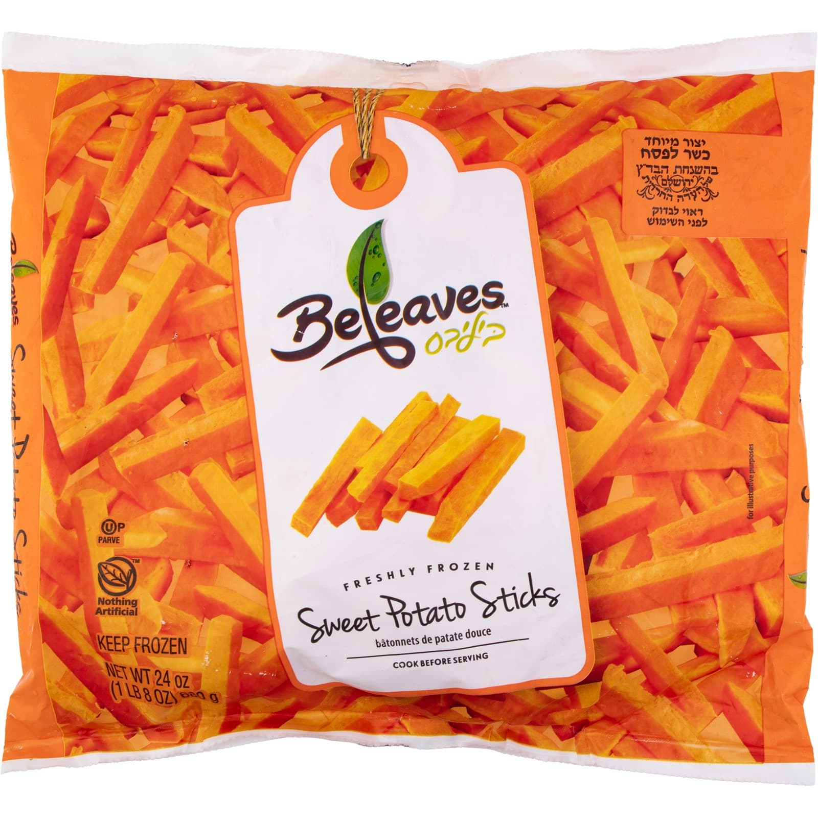 Sweet Potato Sticks with serving ideas and fresh ingredients
