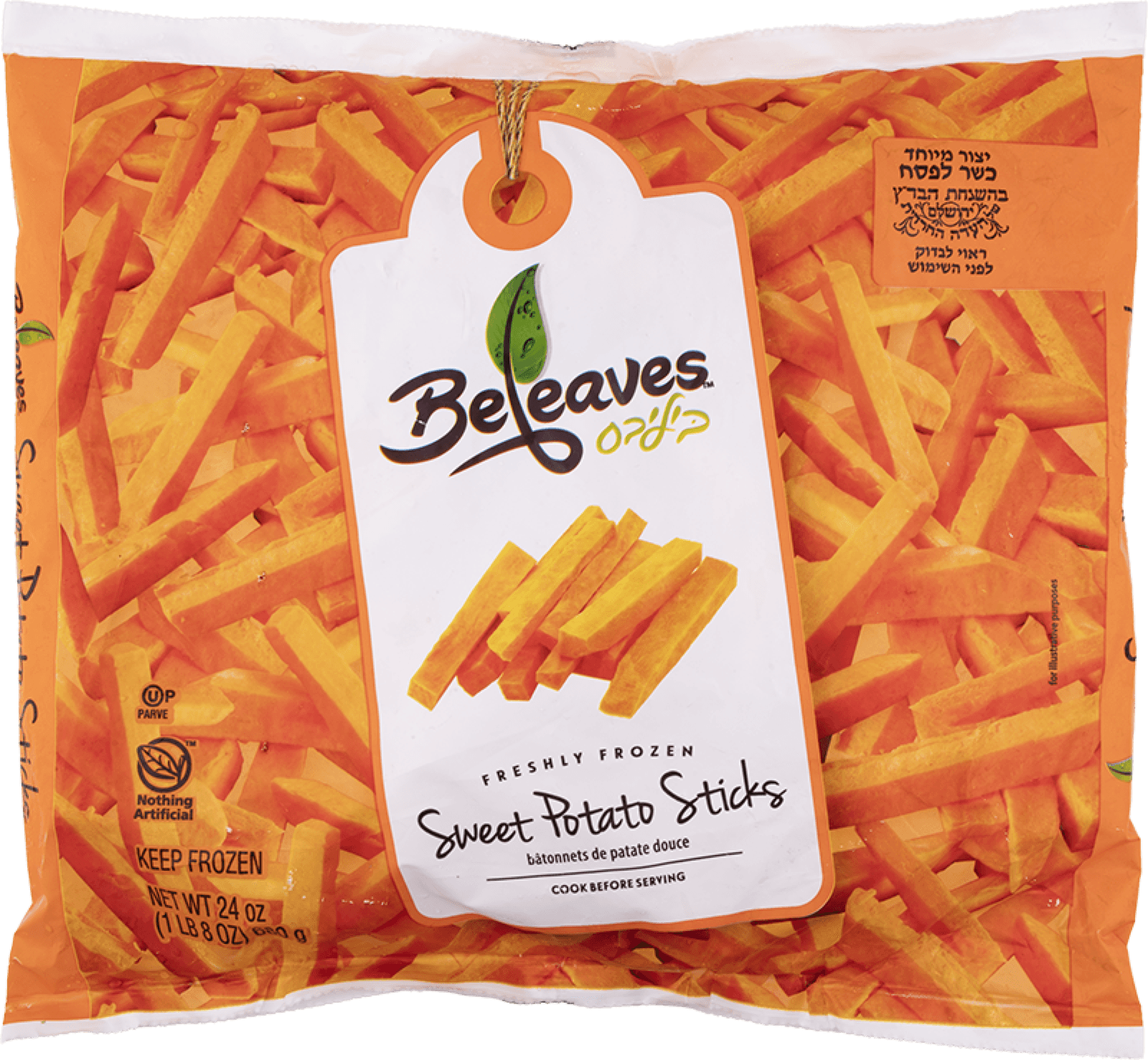Sweet Potato Sticks