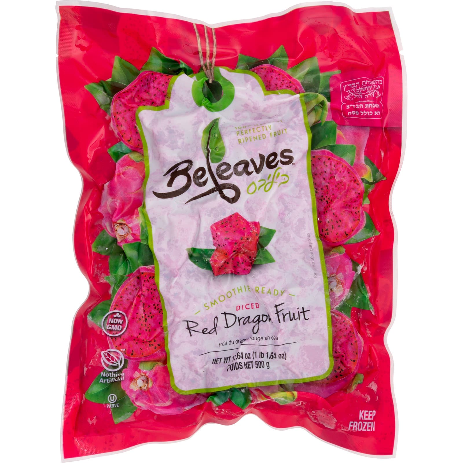 Red Dragon Fruit with serving ideas and fresh ingredients