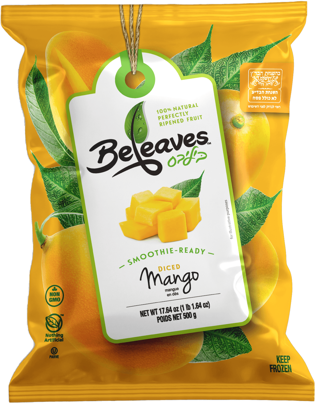 Diced Mango