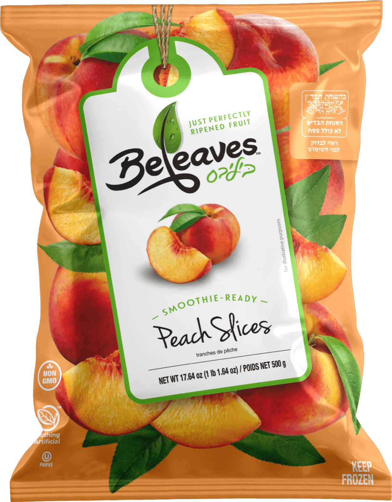 Peach Slices