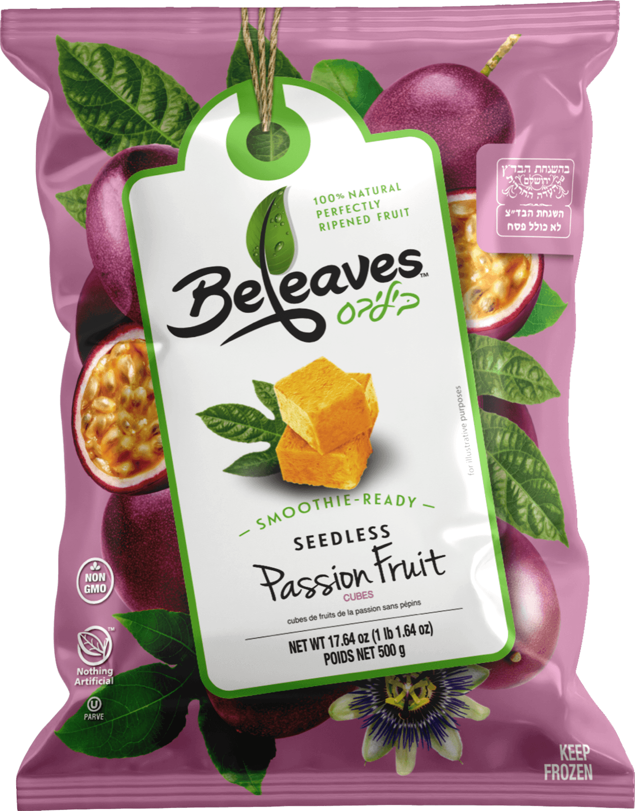 Seedless Passion Fruit