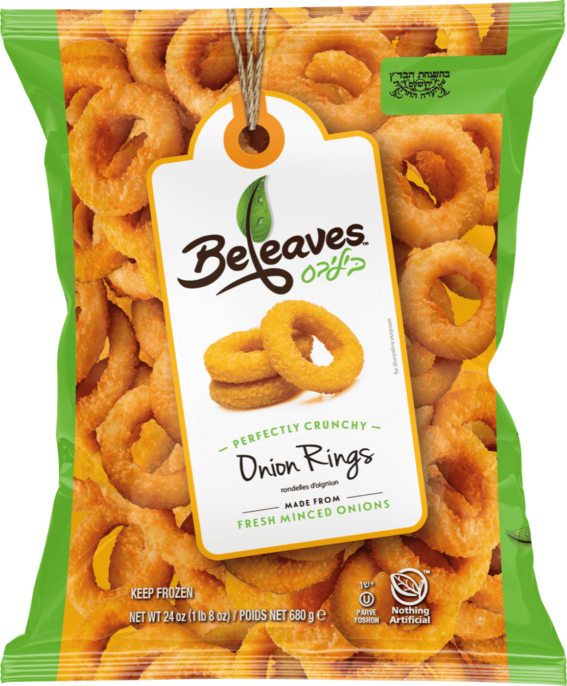 Onion Rings