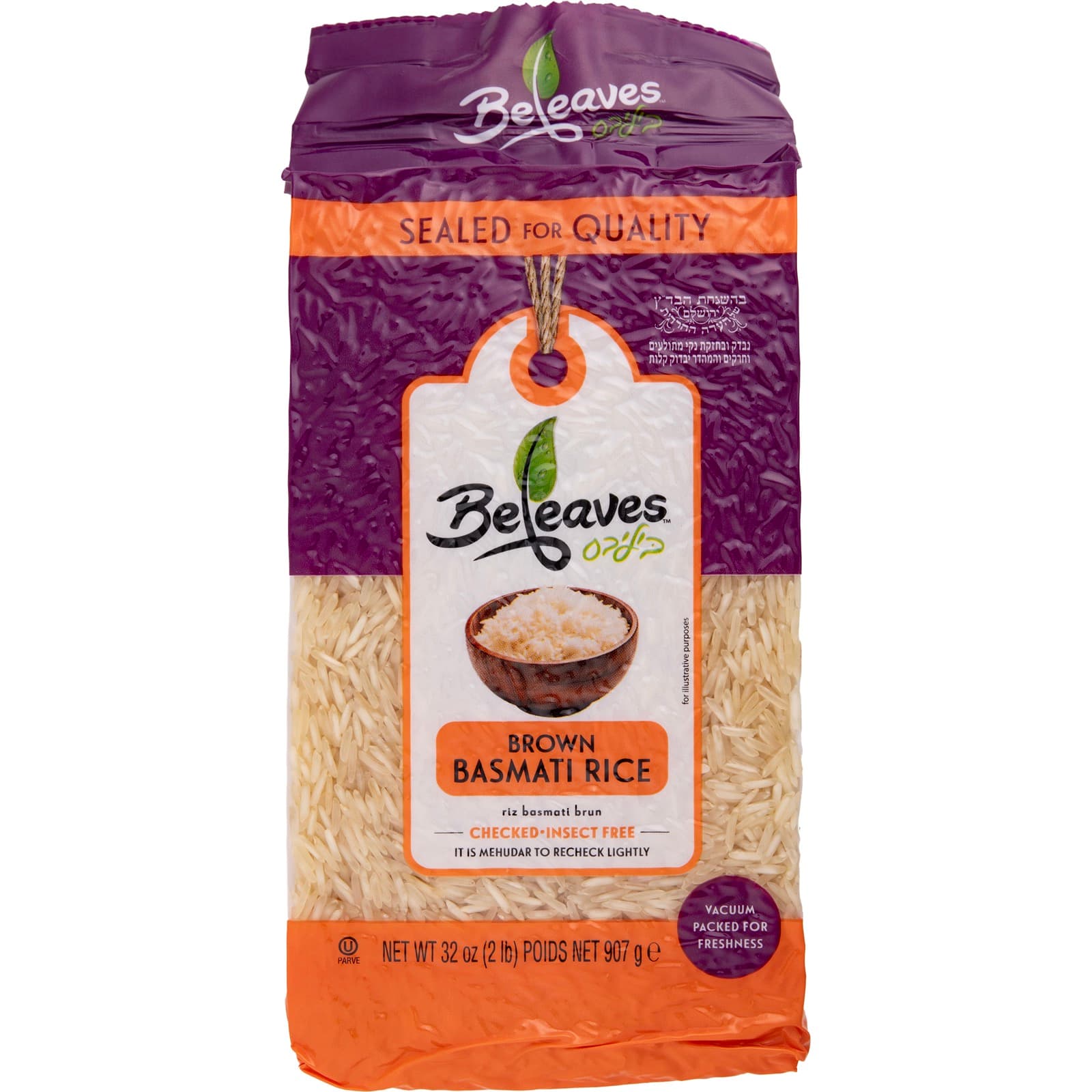 Basmati Brown Rice with serving ideas and fresh ingredients