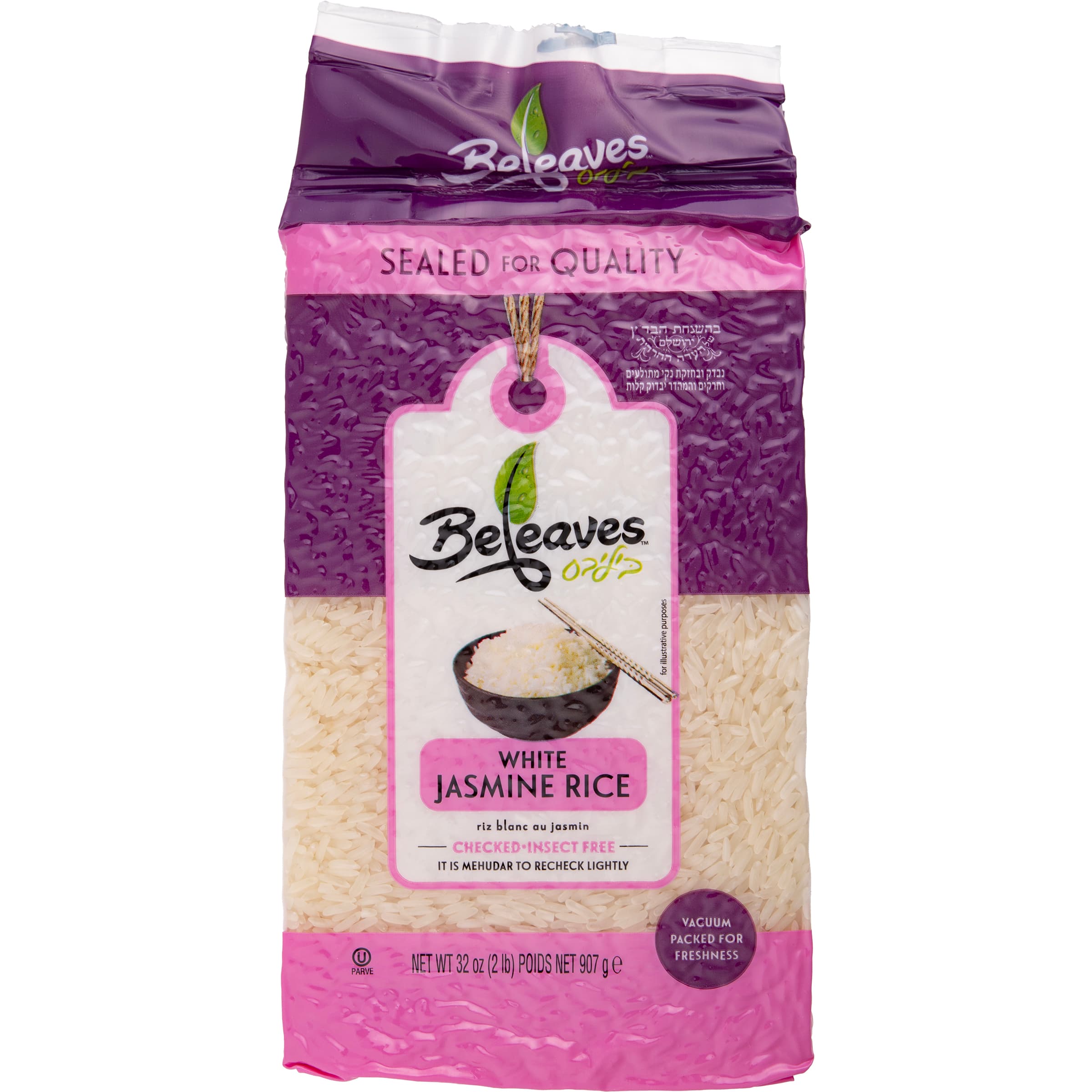 Jasmine White Rice with serving ideas and fresh ingredients