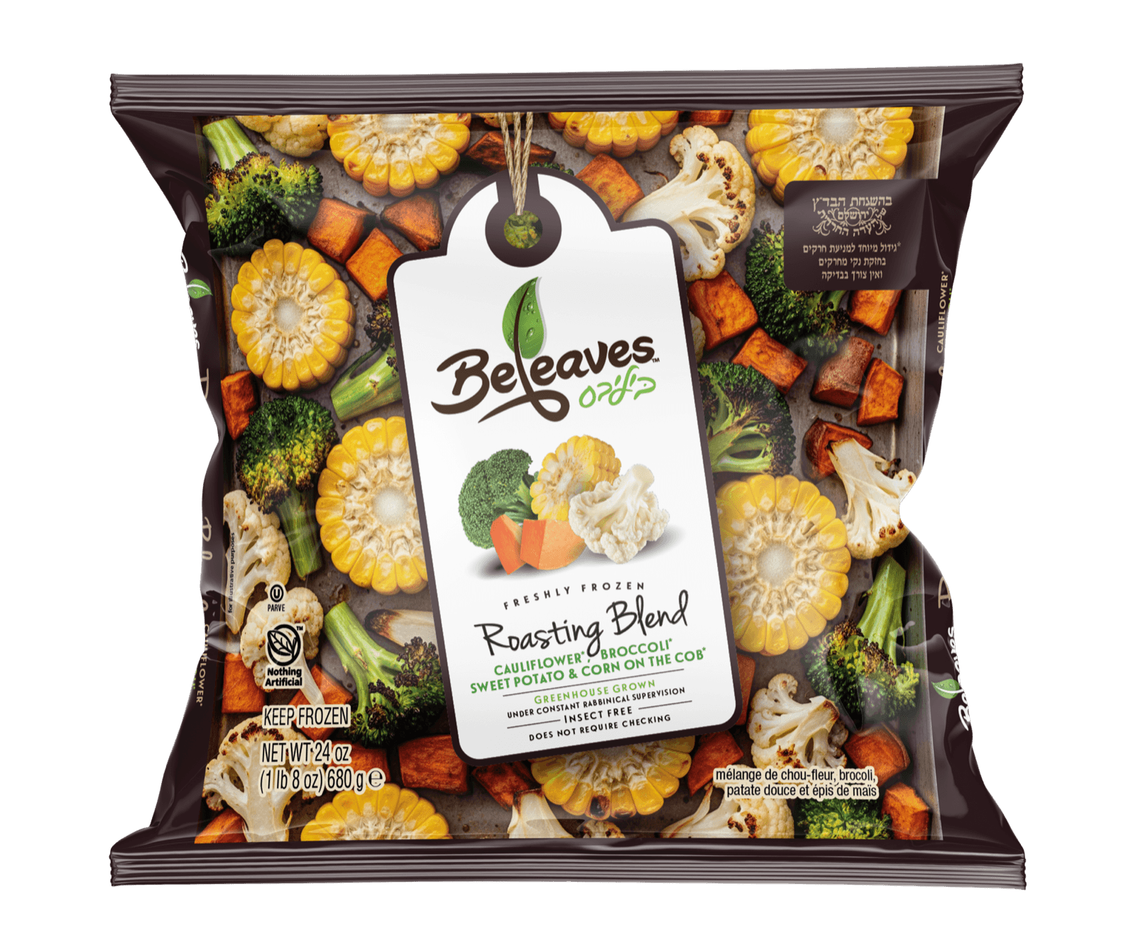 Roasting Blend