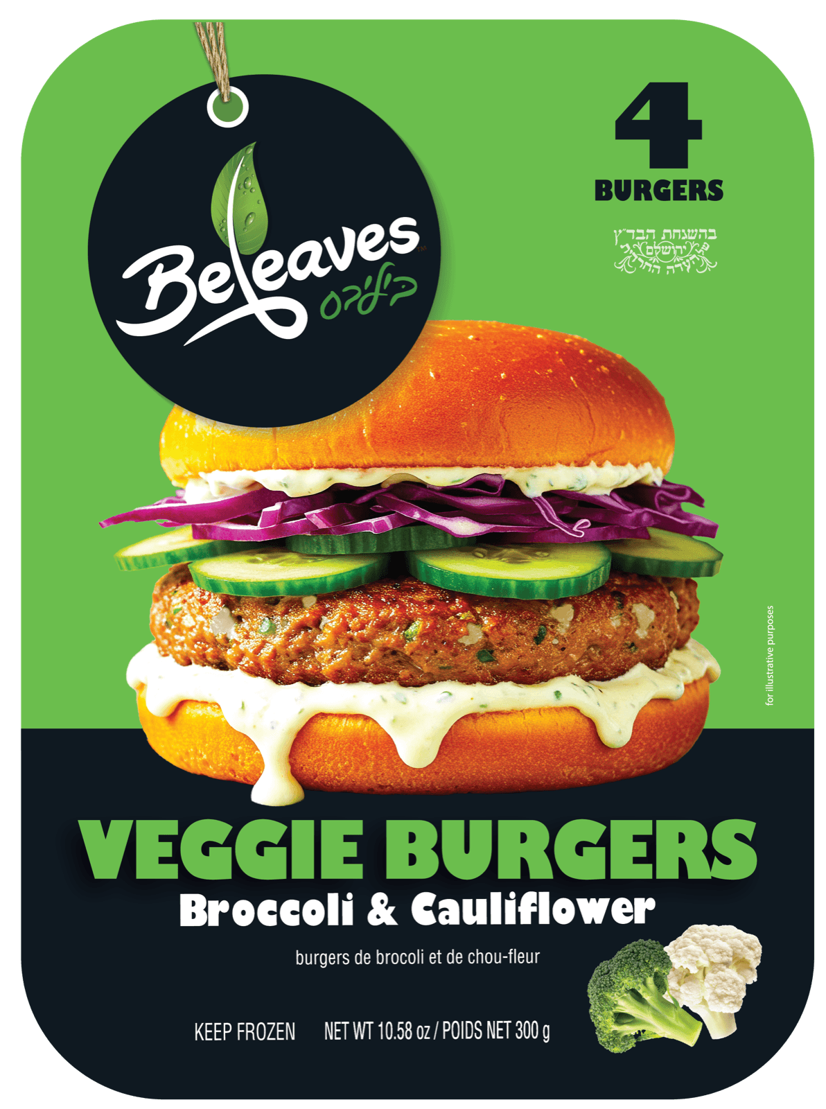 Broccoli & Cauliflower Burger