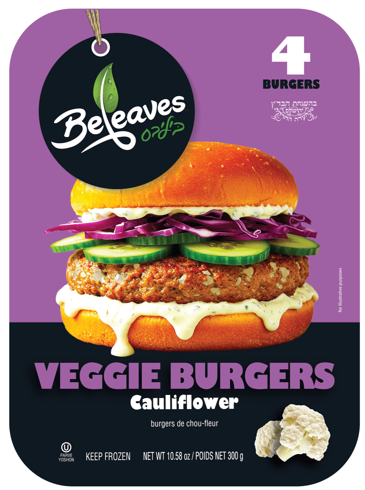 Cauliflower Burger