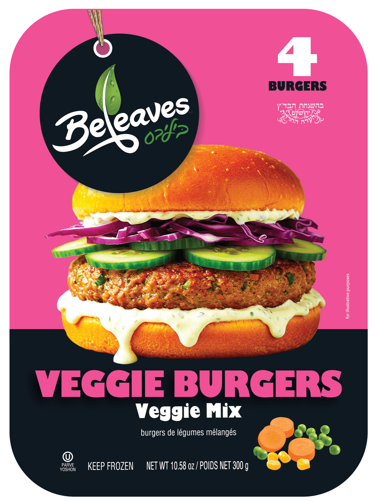 Mixed Vegetables Burger